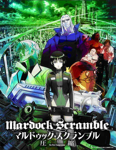 Mardock Scramble 01 (The First Compression) (2010)